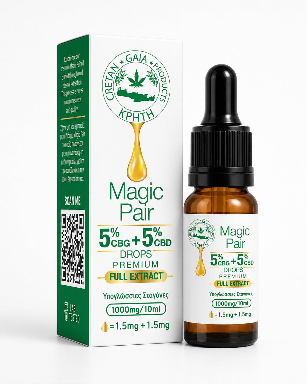 Cretan Gaia Full Extract Magic Pair Cannabis Oil – 5% CBD & 5% CBG, 10ml
